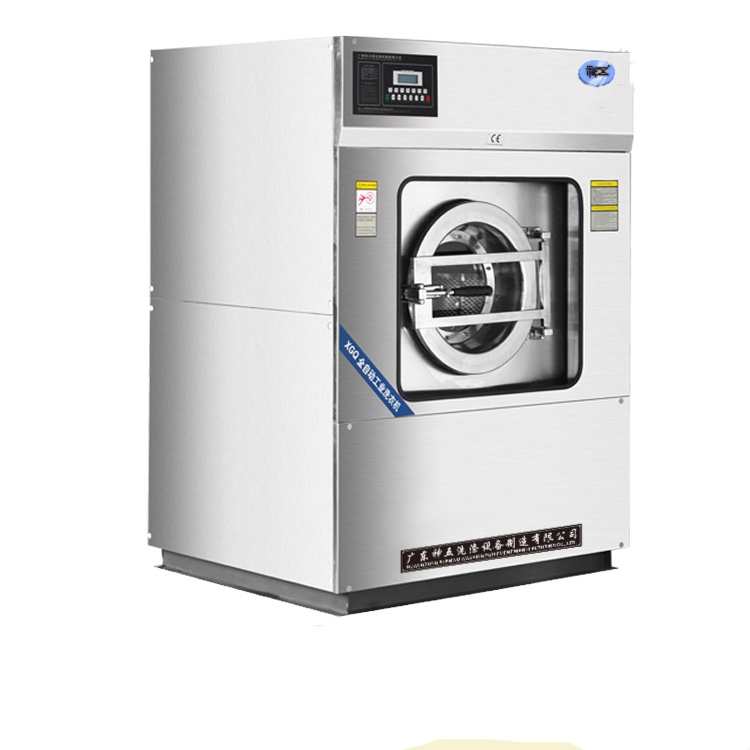 20公斤洗脱烘一体机