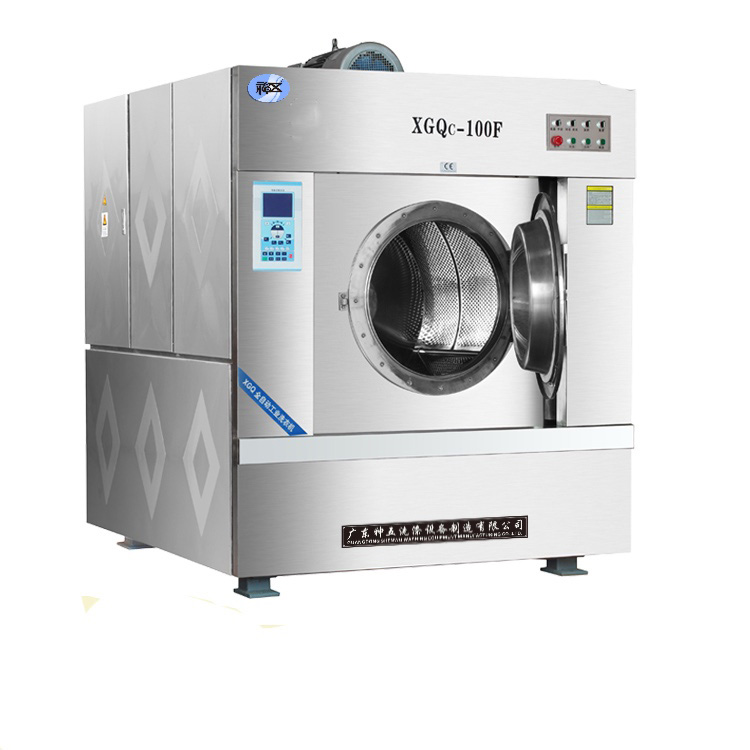 工业用洗衣机自动化程度高吗？