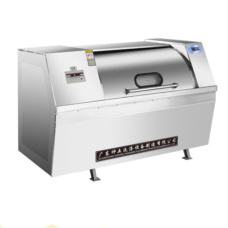 工业洗衣机的工作基本原理