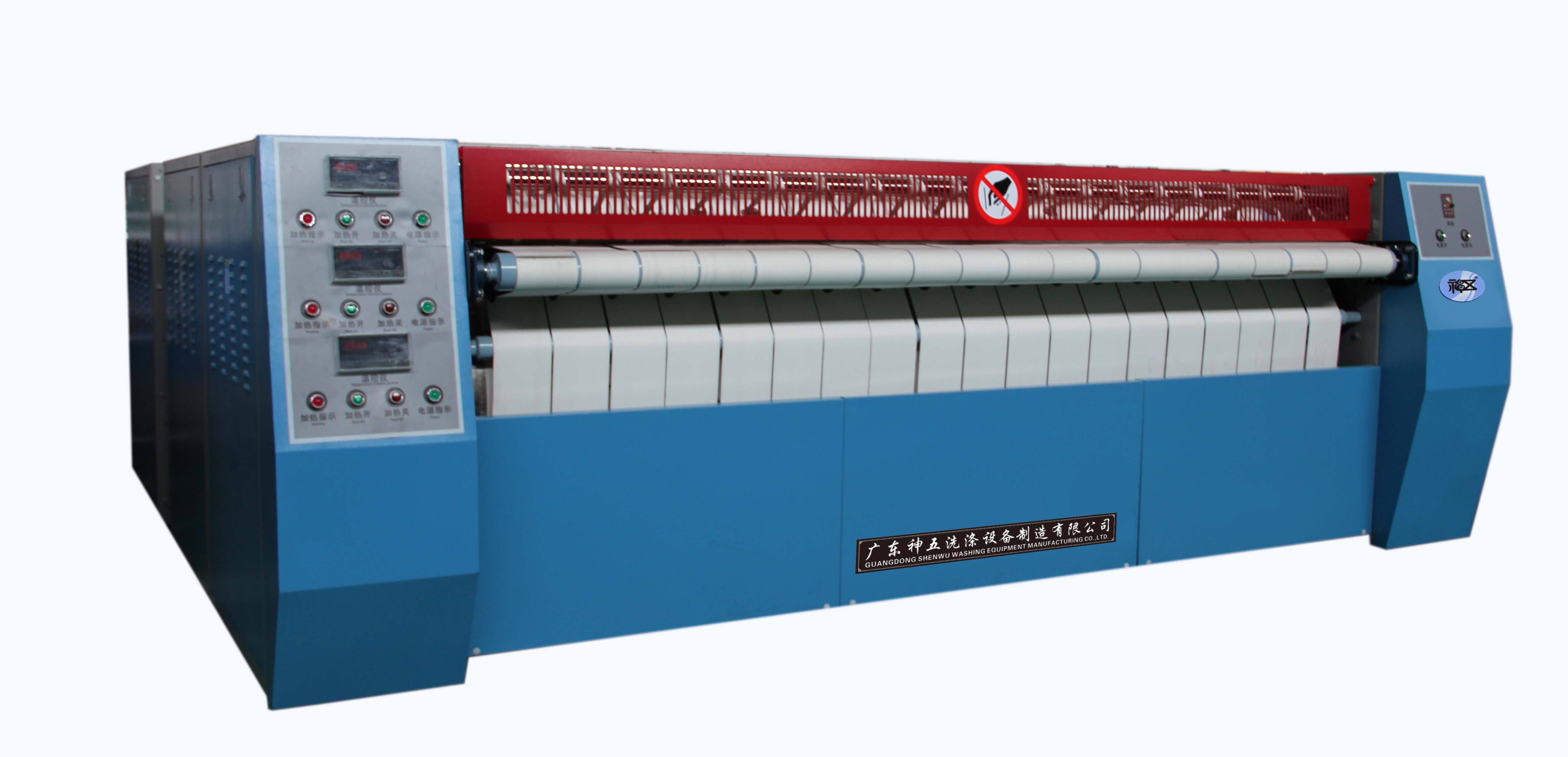 日常使用中如何保养和维护烫平机