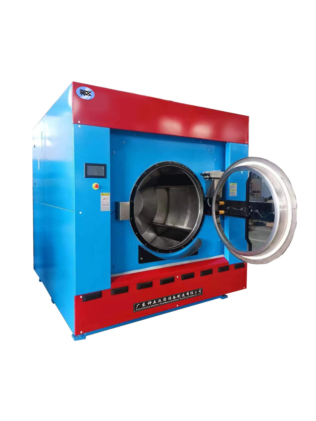 在操作工业洗涤设备时应注意这些