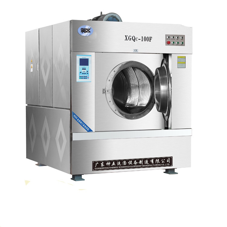 家用洗衣机与工业洗衣机的区别？